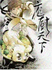 韩综本土化改编的水土不服